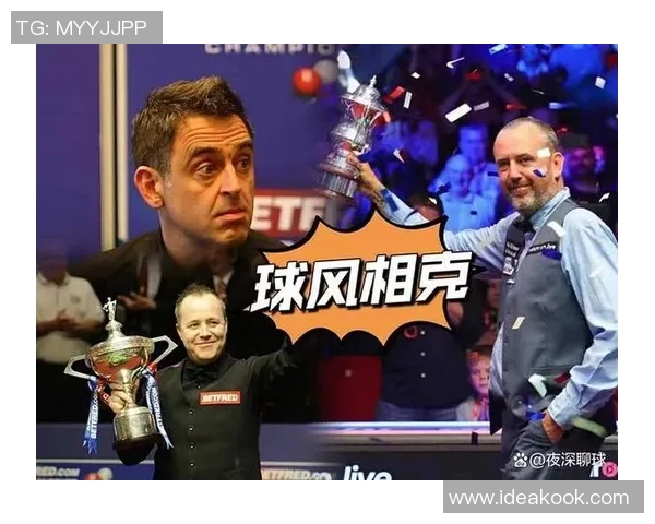 武汉足球队在世界锦标赛中的节奏表现分析与点评 武汉足球队在世界锦标赛中的节奏表现分析与点评