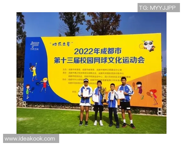 深度分析成都网球队的运营策略与发展路径探讨