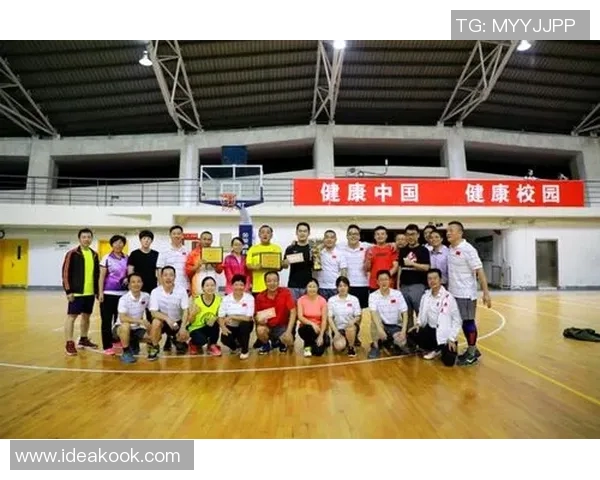 上海排球队的意识提升与团队凝聚力探讨