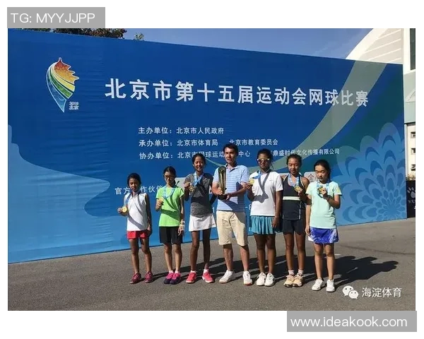 南京网球队荣登全国网球配合排行榜第六名展现团队实力与潜力 南京网球队荣登全国网球配合排行榜第六名展现团队实力与潜力