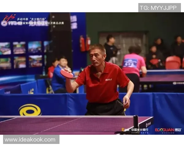 成都与南京乒乓球队耐力对决赛后分析与总结