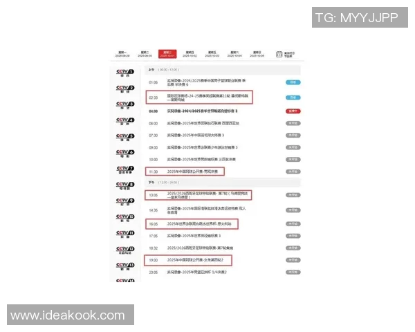 成都乒乓球队在钻石联赛中以63分稳居积分榜首位 成都乒乓球队在钻石联赛中以63分稳居积分榜首位