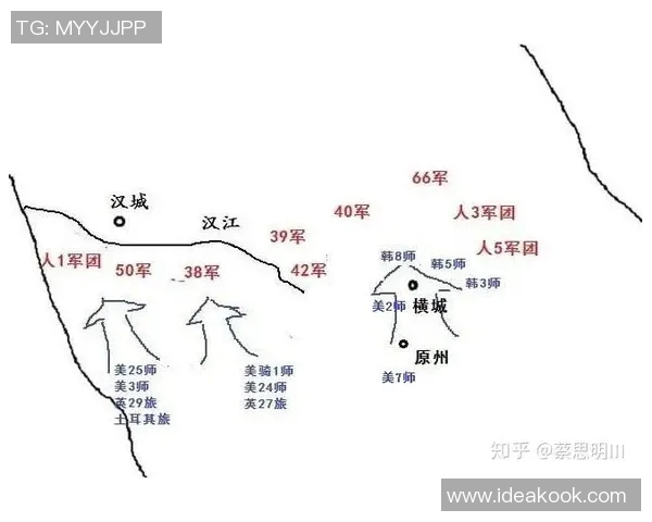 武汉乒乓球队反击战术解析与实战应用探讨