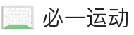 必一·运动(B-Sports)官方网站