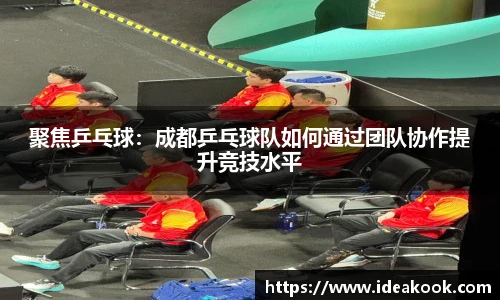 BG大游官网