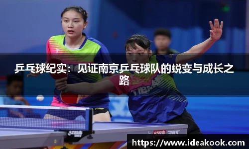 BG大游