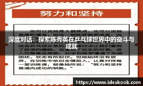 BG大游官网