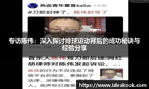 BG大游集团，BG大游官方网站