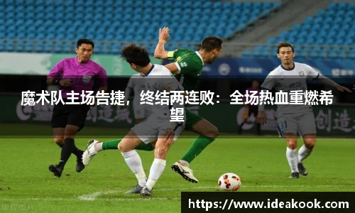 BG大游官网