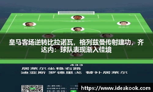 BG大游官网