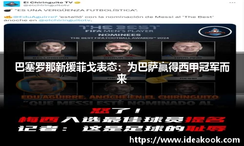 BG大游