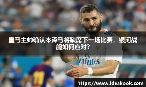 BG大游官网