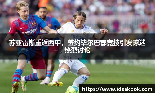 BG大游