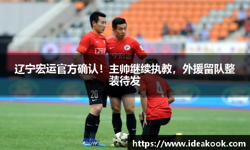 BG大游集团，BG大游官方网站