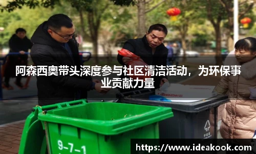 BG大游官网