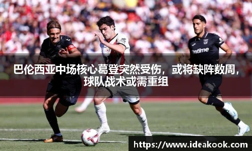 BG大游官网