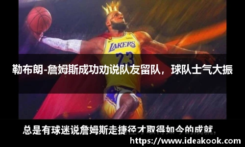 BG大游官网