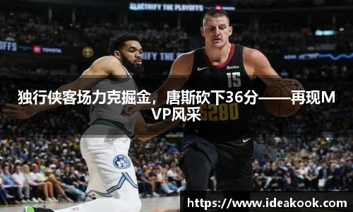 BG大游