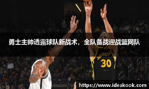 BG大游官网
