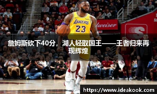 BG大游集团，BG大游官方网站