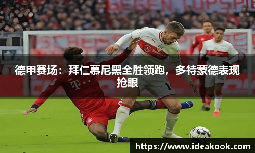 BG大游集团，BG大游官方网站