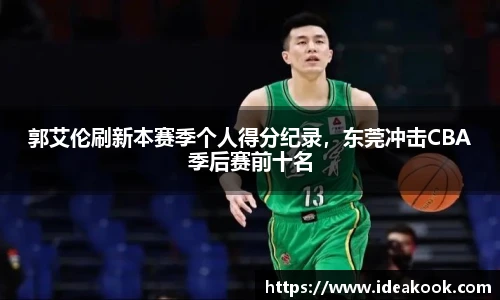 BG大游官网