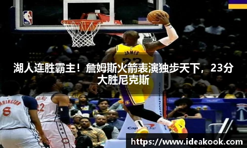 BG大游官网