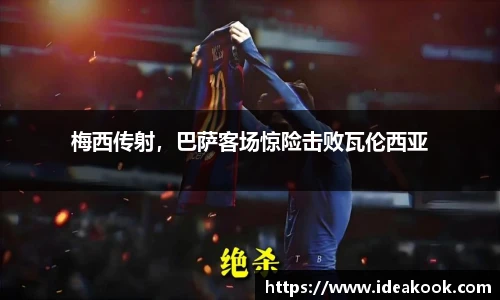 BG大游集团，BG大游官方网站