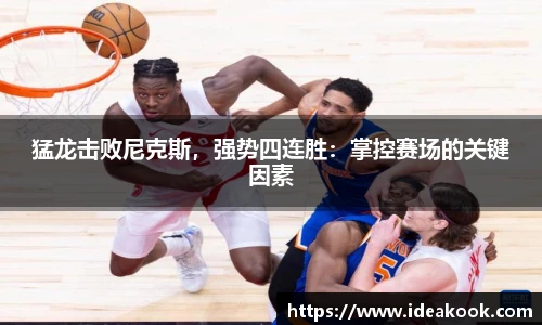 BG大游