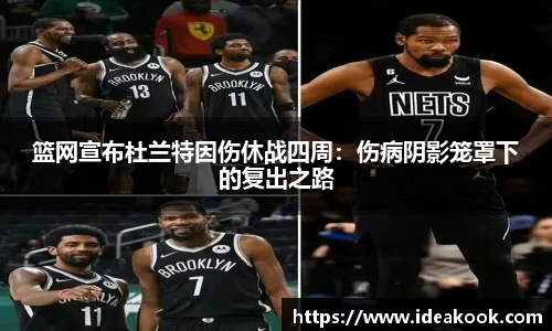 BG大游