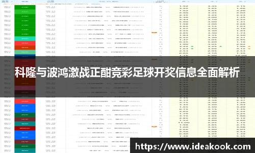 BG大游集团，BG大游官方网站