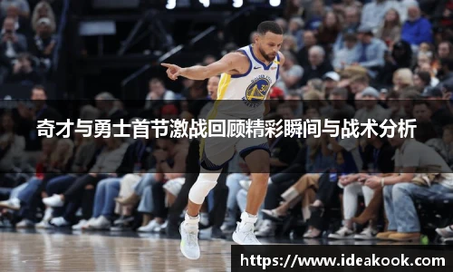 BG大游官网