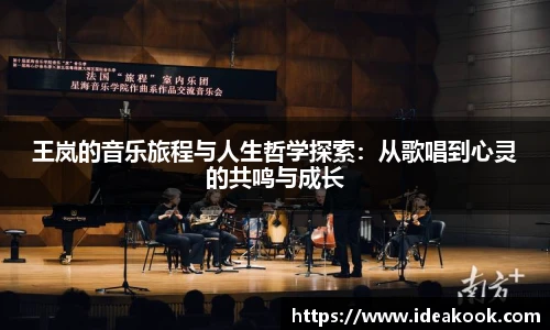 BG大游