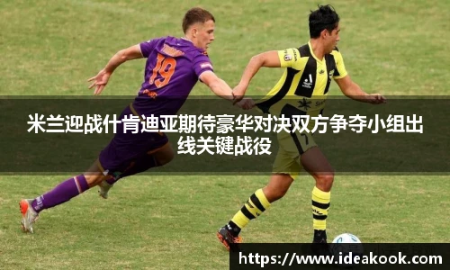 BG大游