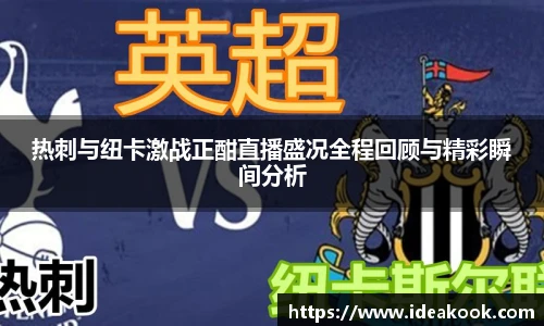 BG大游