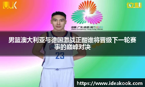 BG大游集团，BG大游官方网站