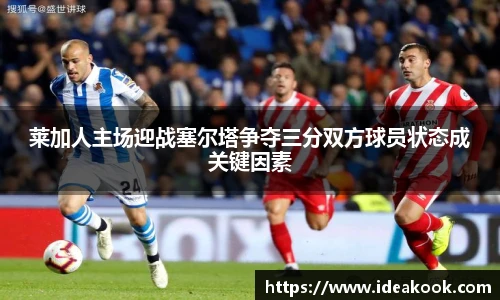 BG大游