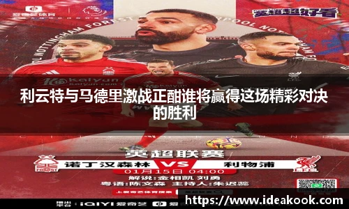 BG大游官网