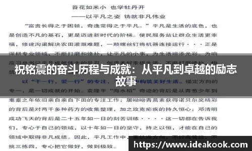 BG大游集团，BG大游官方网站