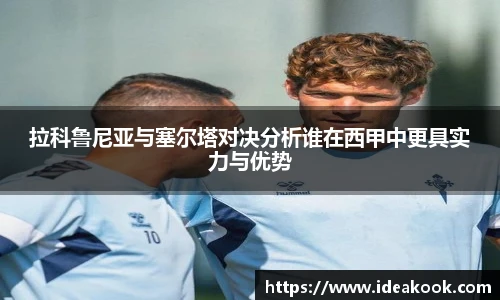 BG大游官网