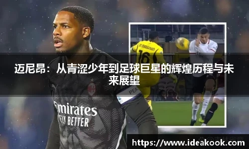 BG大游集团，BG大游官方网站