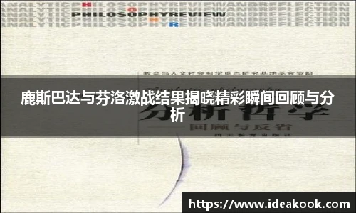 BG大游官网