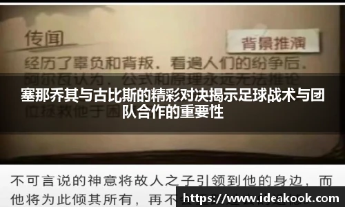 BG大游