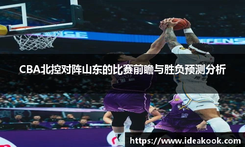 BG大游