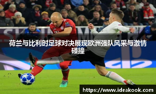 BG大游