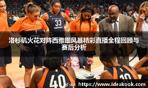 BG大游