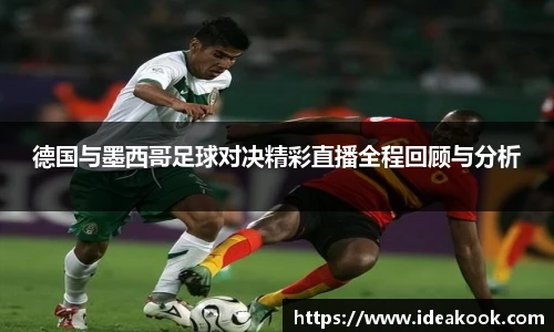 BG大游