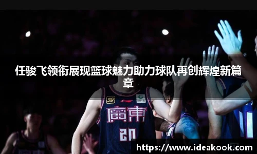 BG大游集团，BG大游官方网站