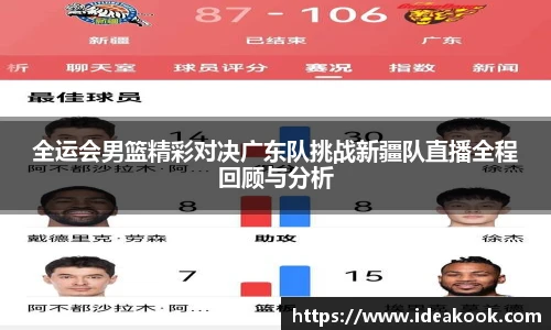 BG大游官网