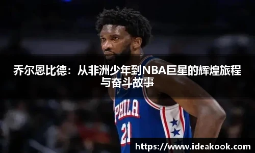 BG大游官网